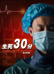 精品中文字幕一区二区三区av